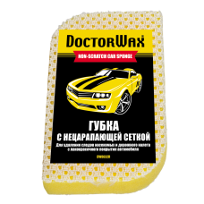 DW8632R Я не царапаюсь Нецарапающая двухсторонняя губка с сеткой DW8632R Я не царапаюсь Нецарапающая двухсторонняя губка с сеткой
